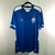 CSA Alagoas Away 2020 - Azulão