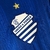 CSA Alagoas Away #10 - Azulão - comprar online