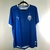 CSA Alagoas Away #10 - Azulão