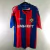 CSKA Moscow Home 2010 - #7 Honda - Reebok na internet