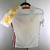 Espanha Away 2016 Infantil - Adidas na internet