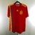 Espanha Home 2018 - Modelo Jogador - Adidas