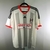 Fulham Home 2014/15 - Adidas