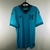 Honduras Away 2024/25 - Joma