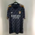 Real Madrid Away 2023/24 - Adidas - comprar online