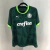 Palmeiras Home 2023/24 - Puma - comprar online
