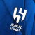 Al Hilal Home 2024 #10 Neymar - Puma na internet