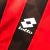 Milan Home 1994/95 -Lotto - originaisdofut