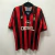 Milan Home 1994/95 -Lotto - comprar online
