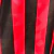 Milan Home 1995/96 #16 -Lotto - loja online