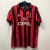 Milan Home 1995/96 #16 -Lotto - comprar online