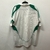 Deportivo Cali Away 2008/09 - Adidas