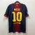 Barcelona Home 2012/13 #10 Messi -Nike - comprar online