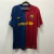 Barcelona Home 2008/09 - Nike - comprar online