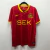 Union Espanola Home 2025 - Reebok - comprar online
