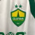 Cuiaba Away 2022 - Umbro na internet