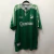 Deportivo Cali Home 1999 #9 - FIla - comprar online
