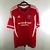 Ekranas Home 2010/11 - #20 Dedura - Usada em Jogo - Adidas - comprar online