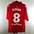 Energie Cottbus Home 2011/12 - #5 Roger