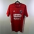 Independiente Medellin Home 2022 - Adidas