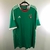 Mexico Home 2012/13 - Adidas