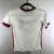 Milan Away 2017/18 Infantil - Adidas na internet