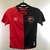 Newells Old Boys Home 2018 - Infantil - Umbro