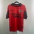 Newells Old Boys Third 2022 - Givova