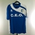 Panduri Targu Jiu Away 2013/14 - #21 Erico - Errea na internet