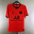 Paris Saint Germain Away 2019/20 - Jordan- Nike