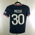 Paris Saint Germain Home 2021/22 Infantil - #30 Messi - Nike