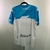 Racing Club Third 2022 - Modelo Jogador - Kappa na internet