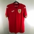 Romênia Away 2023/25 - Joma