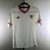 Sevilla Home 2017/18 - #7 Saviola - New Balance na internet