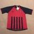 Al-Rayyan Away 2007/08 - Burrda