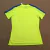 Derby County Away 2017/18 - Umbro na internet