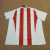 Brentford Home 2016/17 - Adidas na internet