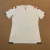 Monaco Treinamento 2019/20 - Kappa na internet