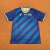 Serra Leoa Home 2017/18 - Mafro