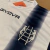 Chievo Verona Away 2018/19 - Givova - comprar online