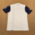 Chievo Verona Away 2018/19 - Givova - originaisdofut