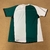 Sporting Lisboa Third 2008/09 - Puma na internet