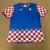 Croacia Away Handball 2020/21 - Joma