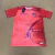 Al-Shahania Home 2019/20 - Givova