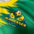 Hurricanes SC Home 2018/19 - Mafro - comprar online