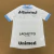 Gremio Away 2018 - Umbro - originaisdofut
