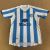 Racing Club Home 2009/10 - Penalty