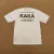 Real Madrid 2009 Apresentação Kaká - Adidas - comprar online