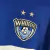 Vancouver Whitecaps Away 2007- Umbro - comprar online