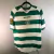Coritiba Third 2007 #10 - Diadora